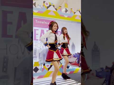 ์Nowlim.Cmcafe - รักหนึ่งคำ - Terminal21Asok