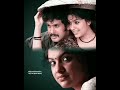 Anuraga Vilochananayi Video Song Status Status Neelathamara