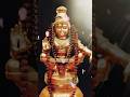 Shorts Ayyappasongs Swami Ayyappa Song Ayyappa Ayyappaswamysongs