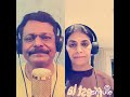 Innangalile Enna Inam