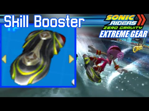 Sonic Riders: Zero Gravity Extreme Gear: Skill Booster
