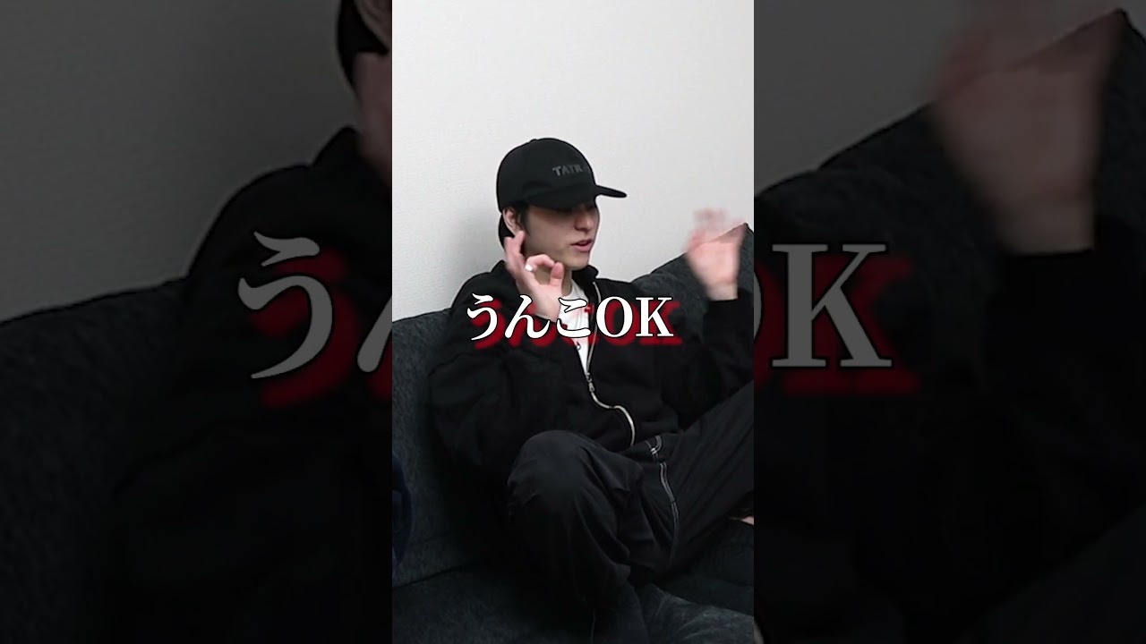 神回確定！？おならを絞り出せ！！！#ネクストサウナ