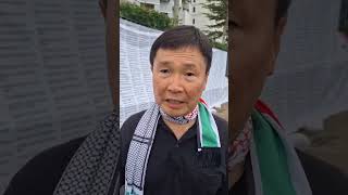 Download lagu Palestina: Acara Peringatan Mimpi yang Hilang di Penang mp3 Download lagu Palestina: Acara Peringatan Mimpi yang Hilang di Penang mp3