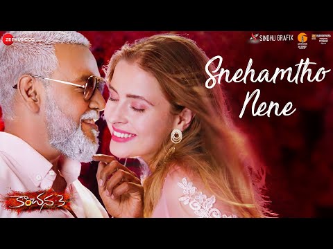 Snehamtho Nene - Kanchana 3 | Raghava Lawrence | Sakthi Shree Gopalan