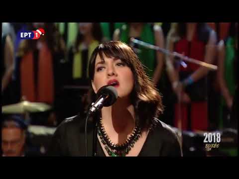 Βασίλης Τσιτσάνης Ακρογιαλιές δειλινά - ΟΣΜ ΕΡΤ - Ασπασία Στρατηγού - Πάνος Βλάχος