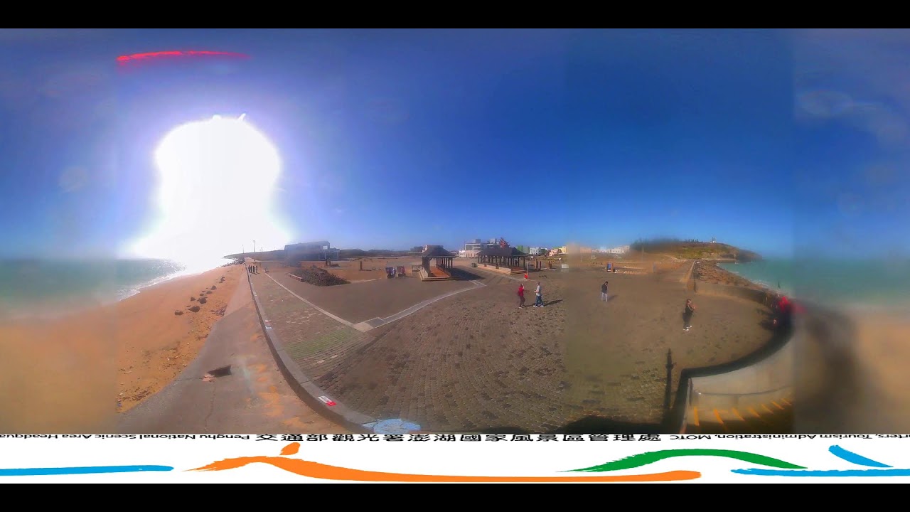 Beiliao Recreation Area