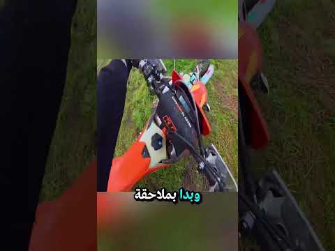 رجل يدهس دراجة… والانتقام يأتي أسرع مما تتخيل 😳🔥