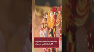 Happy Rakhi Quotes | Raksha Bandhan Wishes, Status & Messages #shorts