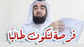 صورة القصيدة الامية