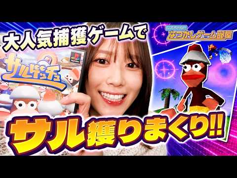 にぶちゃんねる」のYahoo!リアルタイム検索 - X（旧Twitter）を