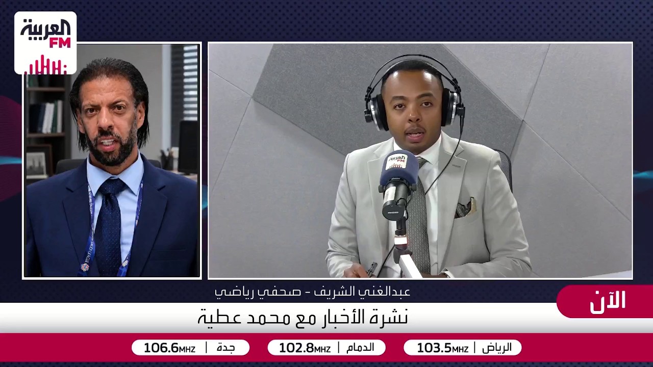 عبدالغني الشريف : المنتخبان السعودية وقطر لديهما سجل قوي في البطولات والسعود