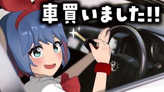 [分享] 日本VTuber做的Sienta開箱影片