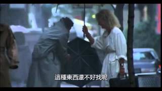 [好雷]造山者－世紀的賭注 