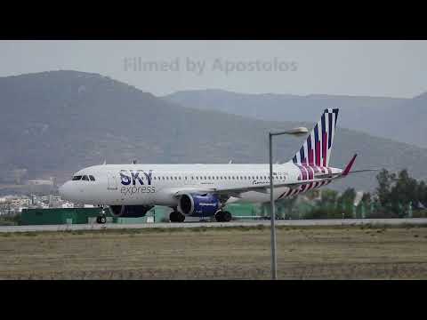Sky Express SX-CRE Airbus A320-251N GQ212/SEH212 ATH-HER 25/08/2022