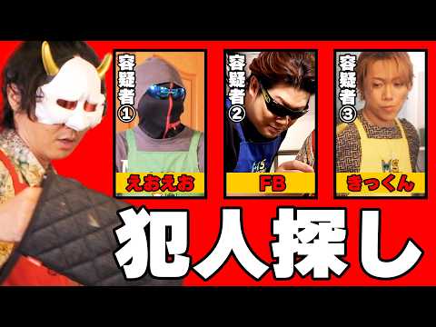 [Kitchen Gyu Gyu Cooking] Men exploring the hidden possibilities of eel sauce