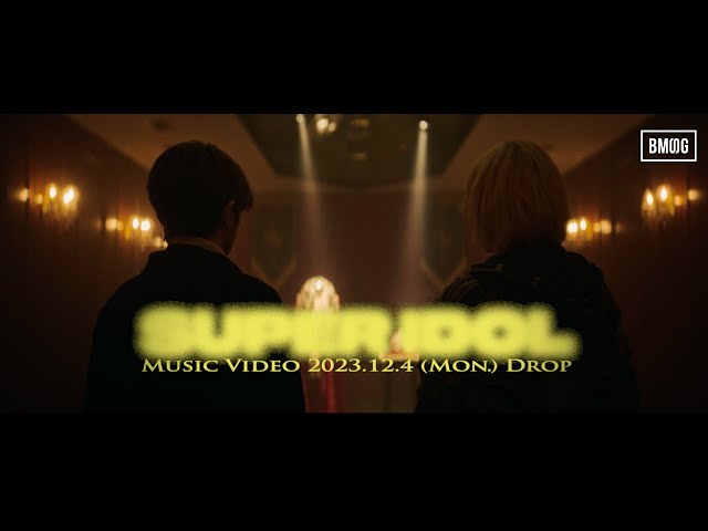 12月4日(月)、SKY-HI × Nissyデジタルシングル「SUPER IDOL」リリース決定!同日19:00にMusic Video公開決定! 4 YouTubeサムネイル