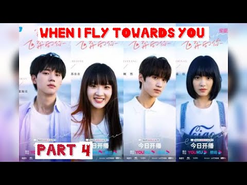 When I fly towards you part 4 explained in Thadou Kuki 