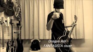 Download lagu Dragon Ash - FANTASISTA mp3