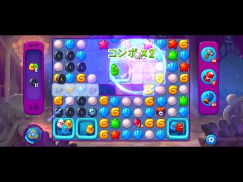 Fishdom Super Hard level 10321 no boosters フィッシュダム スーパーハード