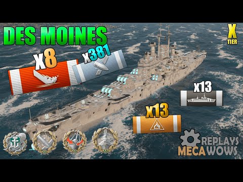 Cruiser Des Moines 8 Kills 267K Dmg | World of Warships