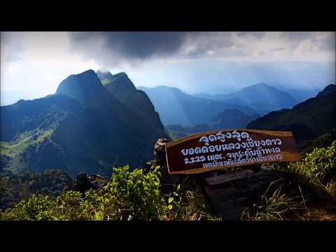 สถานีวิจัยเกษตรที่สูงป่าเกี๊ยะดอยหลวงเชียงดาว