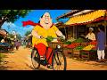 প্রকৃত কে Gopal Bhar New Episode 2026