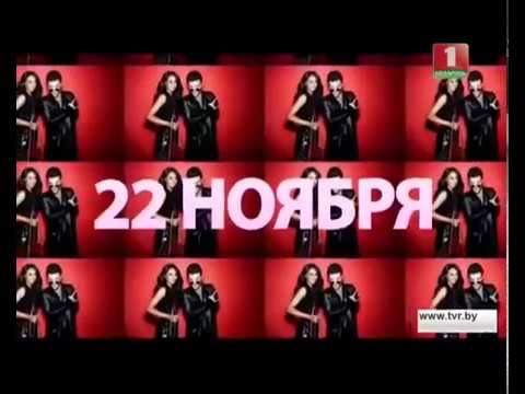 Belarus National Selection Eurovision 2017