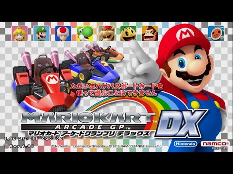 How to Install Mario Kart Arcade GP DX on PC (READ DESCRIPTION)