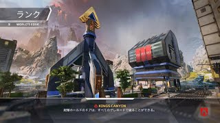 Apex Legends_20260219161930