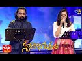 Aakasam Dinchala Song Dinakar Geetha Madhuri Performance Swarabhishekam 10th January 2021 ETV