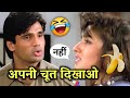 Dilwale Movie Ajay Devgan Sunil Shetty Raveena Tandon Funny Dubbing Video Dubbing Comedy