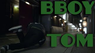 BBOY TOM TRAILER