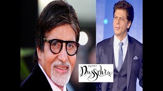 Shah rukh khan and Amitabh Bachchan wishes Happy D