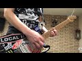 A Real Cool Time (Ramones Guitar Cover)
