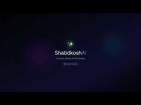 Item video thumbnail
