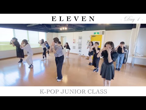 IVE『ELEVEN』covered by 新富町ジュニアクラス【TSダンスカンパニー】【K-POPダンススクール】