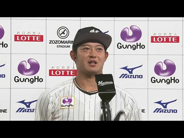 マリーンズ・佐藤都志也選手ヒーローインタビュー 4月1日 千葉ロッテマリーンズ 対 埼玉西武ライオンズ