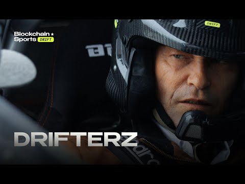 Трейлеры Drifter
