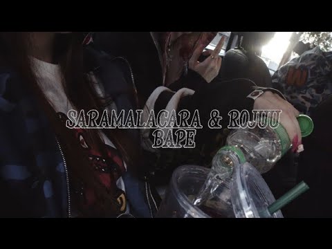 SARAMALACARA ft. Rojuu - BAPE | Letra