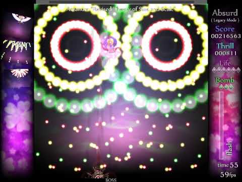 Danmakufu: Recollection Violet by NecroHeart || Awesome Danmaku July #19