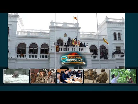 South Asia Newsline (date format without bracket March 09, 2020) English News Bulletin