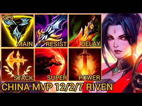 Riven Baron Lane MVP S+ 12/2/7 - China Wild Rift New Build & Runes By Tiarty