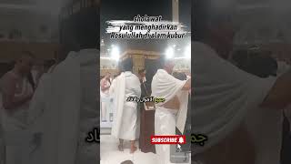 Download lagu sholawat yang menghadirkan Rosulullah di alam kubur mp3