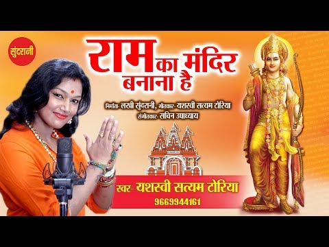 YouTube Fallback Thumbnail