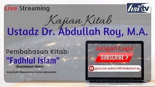 Fadhlul Islam (Keutamaan Islam)