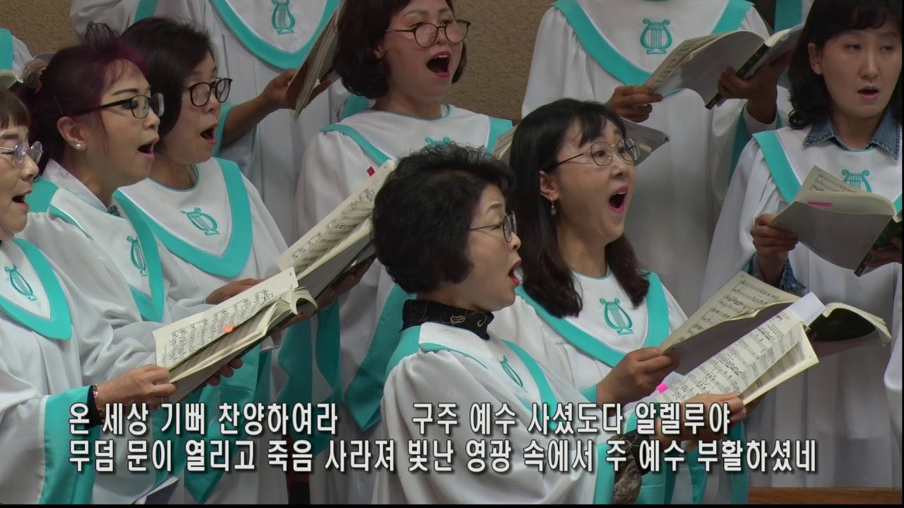 찬양 영상