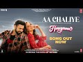 Aa Chaliye (Video) Honeymoon (ਹਨੀਮੂਨ) | B Praak, Jaani | Gippy Grewal, Jasmin Bhasin | Bhushan Kumar