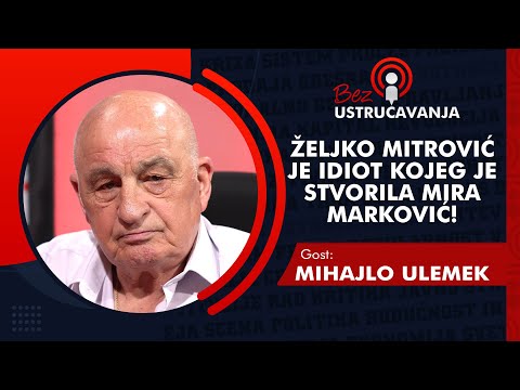 BEZ USTRUČAVANJA - Mihajlo Ulemek: Željko Mitrović je idiot kojeg je stvorila Mira Marković!