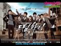 Sunye (Wonder Girls) - Maybe (Dream High 2 OST ...