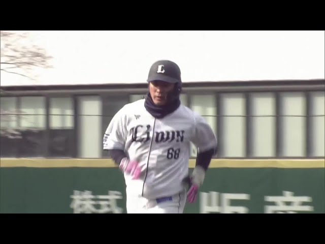 埼玉西武ライオンズ 岸潤一郎 実使用ビジターユニフォーム